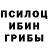 ГАШ хэш Tetiana Flud