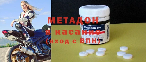 мет Вязники