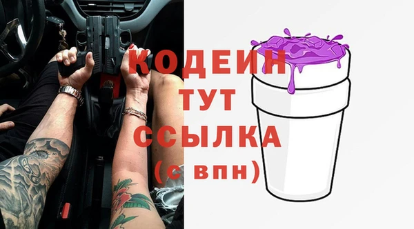 мет Вязники