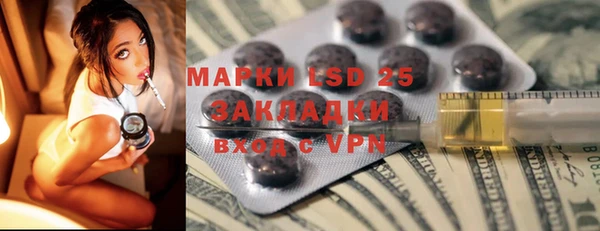 мет Вязники