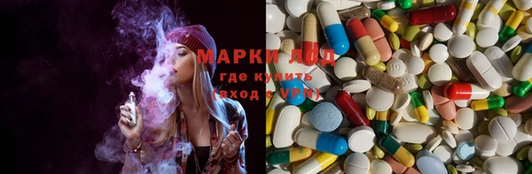 мет Вязники