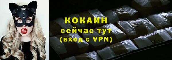 мет Вязники
