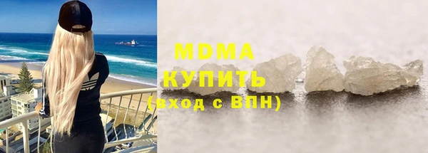 мет Вязники