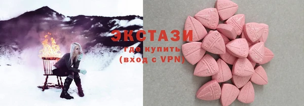 мет Вязники