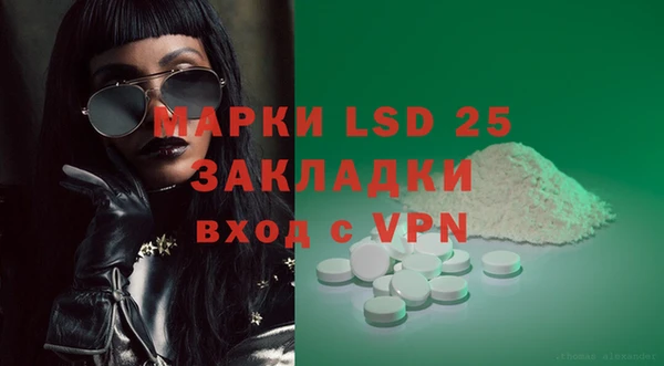 мет Вязники