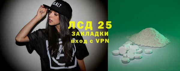мет Вязники