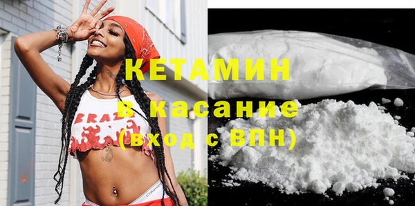 мет Вязники