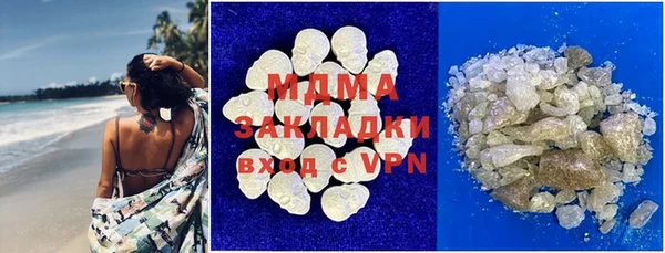 мет Вязники
