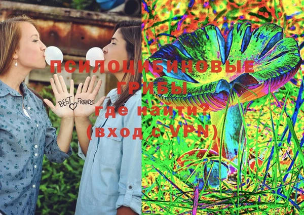 мет Вязники