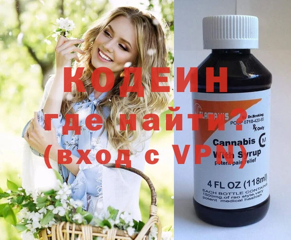 мет Вязники