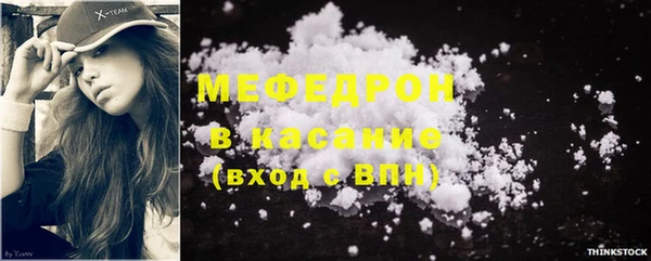 мет Вязники