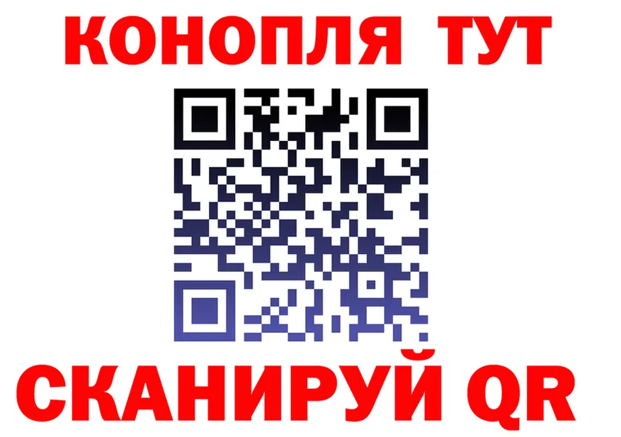 ТГК Wax зеркало darknet мега Николаевск