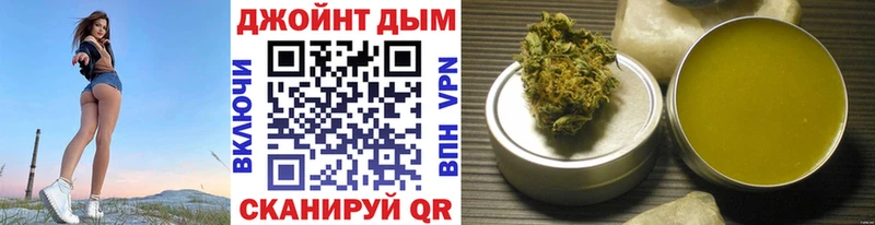 Купить закладки  Николаевск  Марихуана AK-47 